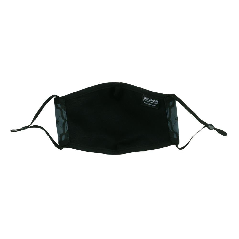 Cosmic Arcana Kids Mask