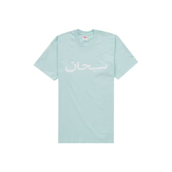 Supreme Arabic Logo Tee Pale Blue